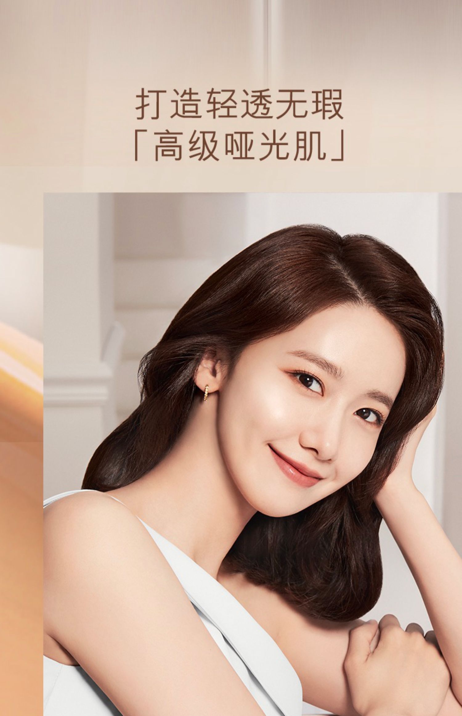 雅诗兰黛dw持妆粉底液30ml防晒保湿遮瑕持久控油包邮