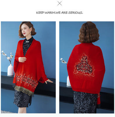XX- 21067-Q  新品21针织款妈妈装春秋季简约配旗袍款针织披肩 商品图2
