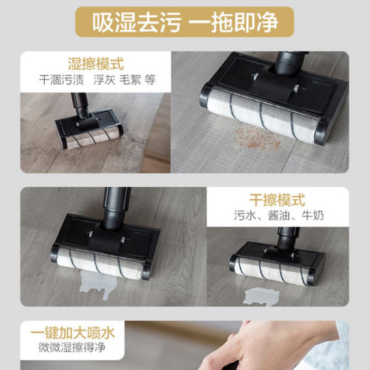 海尔（Haier）洗地机M1-Pro 商品图9