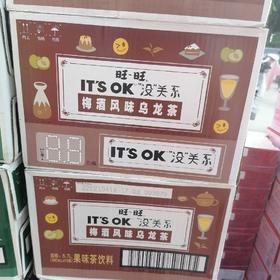 旺旺没关系梅酒风味乌龙茶380ml*15