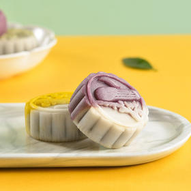 盛园祥双拼色桃山皮月饼多口味60g