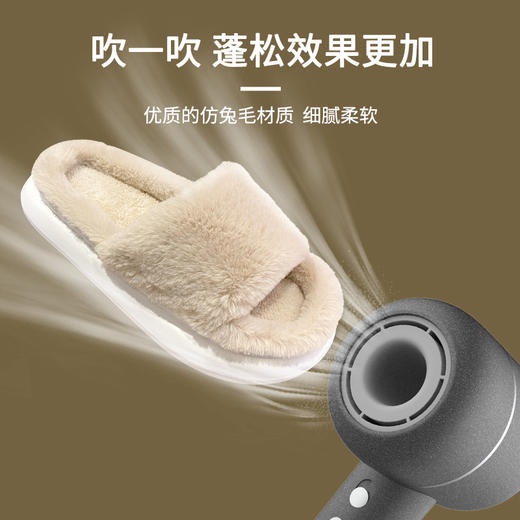 【网红毛毛拖鞋】抖音小红书同款秋冬外穿毛绒鞋 防滑厚底毛茸茸月子棉拖鞋 商品图2