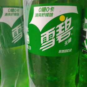雪碧无糖柠檬味汽水2L