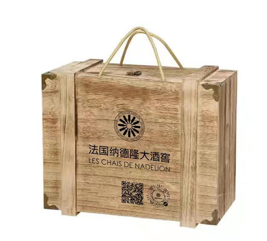 法国纳德隆大酒窖-定制红酒木箱2支装6支装-2支纸盒装—定制皮箱-会员6折 商品图0