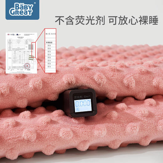 babygreat豆豆毯婴儿小毛毯儿童被子 商品图1