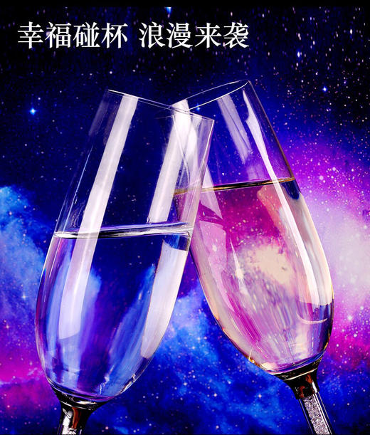 钻石💎无铅水晶香槟杯礼盒-高端礼品对杯气泡酒杯皮箱-会员6折 商品图3