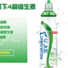 550ml宝矿力氨基酸营养液 商品缩略图0