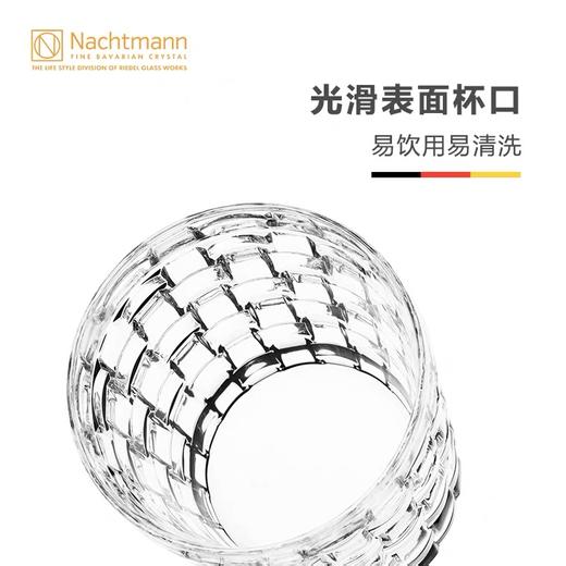 10楼菲仕乐 德国进口玻璃水杯(4只装)波萨诺瓦 吊牌价880元  活动价 498元 商品图4