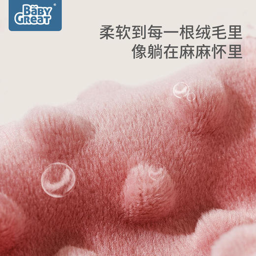 babygreat豆豆毯婴儿小毛毯儿童被子 商品图2