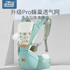 babygreat腰凳抱式多功能宝宝坐凳轻便四季抱娃神器 商品缩略图3