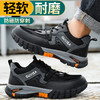 爆款劳保鞋防砸防刺钢包头四季款透气防水加绒保暖 商品缩略图7
