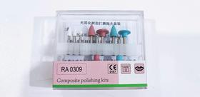 汉中精诚 光固化树脂修整-抛光套装（RA0309)）