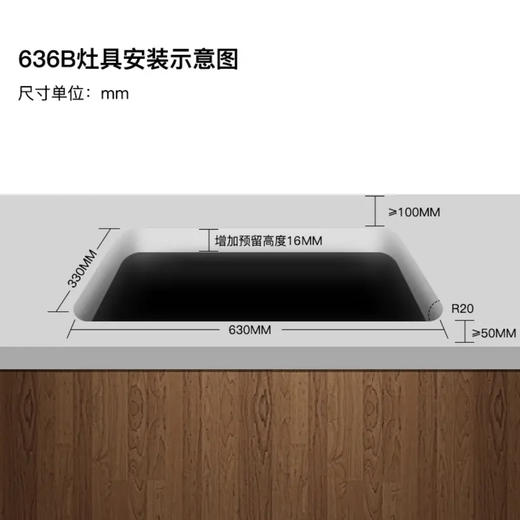 海尔（Haier）灶具 JZT-QE636B(12T) 商品图14