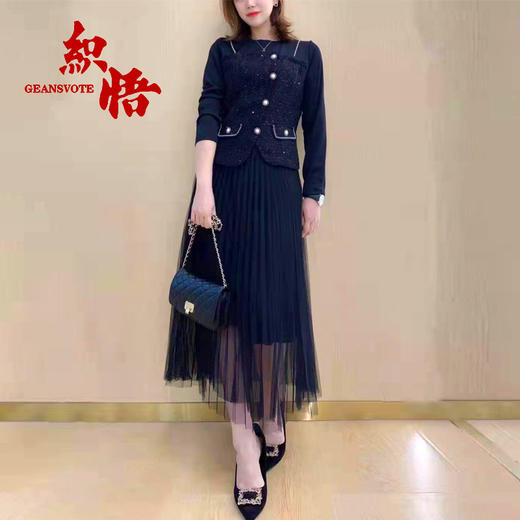 织悟女士连衣裙213lq1825 商品图0