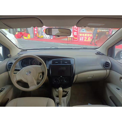 日产 骊威 劲悦版 1.6L 自动全能型【长租-深圳】 商品图2