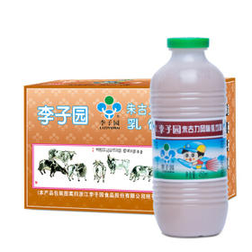 李子园朱古力甜牛奶450ml*12瓶（送1支）