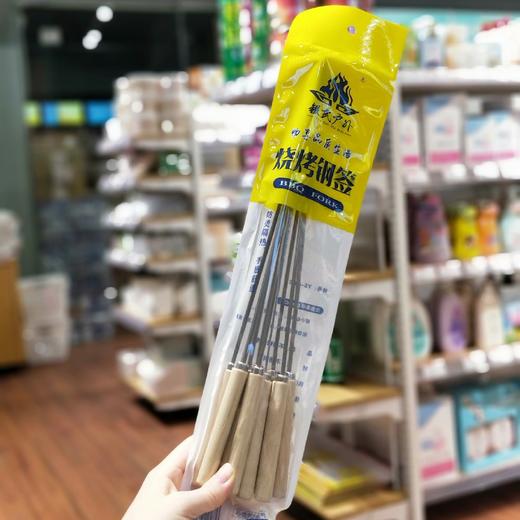 不锈钢烧烤签 商品图0