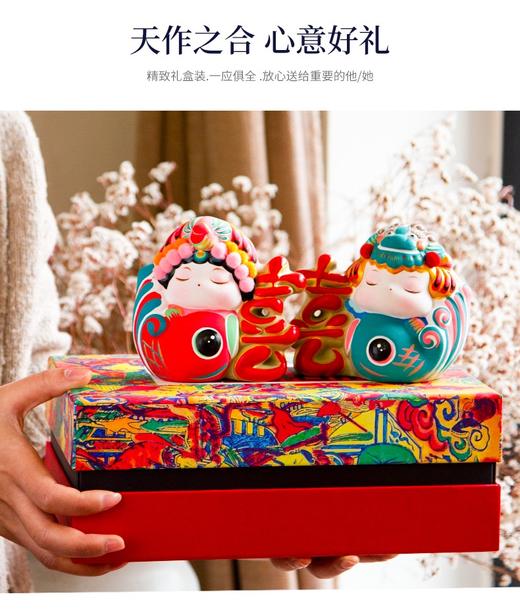 【 全聚德龙凤之禧】非遗烤鸭礼盒 商品图4