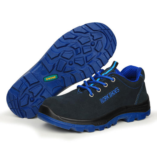 劳保鞋男防砸防刺劳保鞋舒适时尚实心大底耐铁屑 商品图5