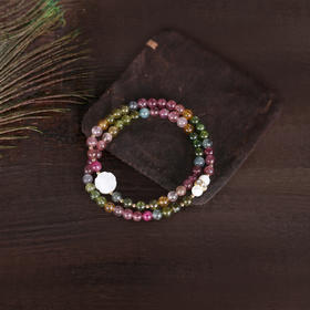 醍醐 碧玺贝壳五瓣花双圈手串 手链 精选礼物