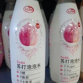 天下水坊苏打泡泡水白桃味