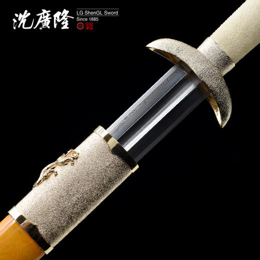 大宋天王剑 龙泉沈广隆宝剑 未开刃 商品图1