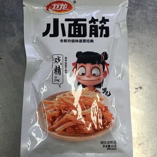 卫龙小面筋60克 商品图0