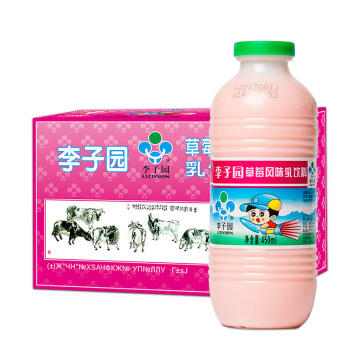 李子园草莓甜牛奶 12瓶*450ml（送1支） 商品图0