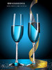 钻石💎无铅水晶香槟杯礼盒-高端礼品对杯气泡酒杯皮箱-会员6折 商品缩略图1