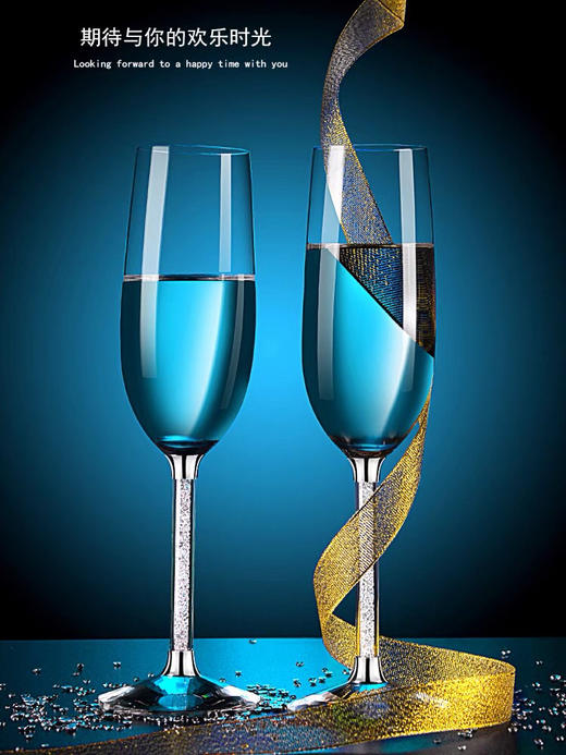 钻石💎无铅水晶香槟杯礼盒-高端礼品对杯气泡酒杯皮箱-会员6折 商品图1