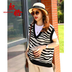 织悟女士马甲213zz3349