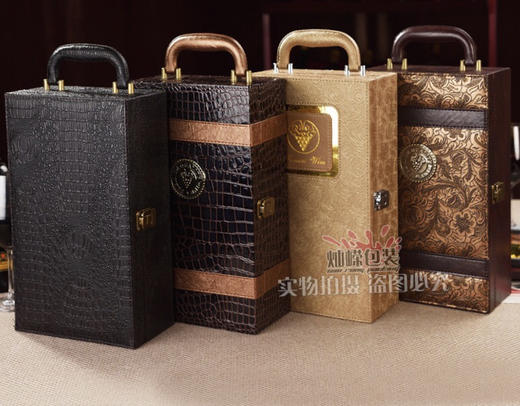 法国纳德隆大酒窖-定制红酒木箱2支装6支装-2支纸盒装—定制皮箱-会员6折 商品图5