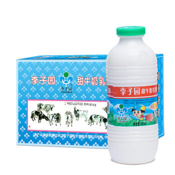 李子园原味甜牛奶 12瓶*450ml(送1支）
 商品图0