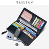 【服饰鞋包】泰莉安Tailian女士钱包绣线多卡位拉链袋长款钱包女士 商品缩略图1