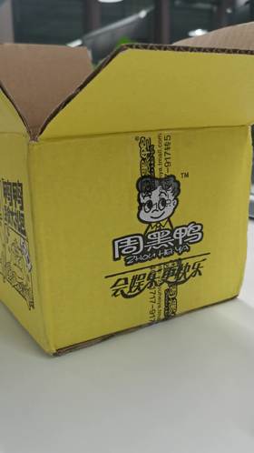 yb测试加粉推广