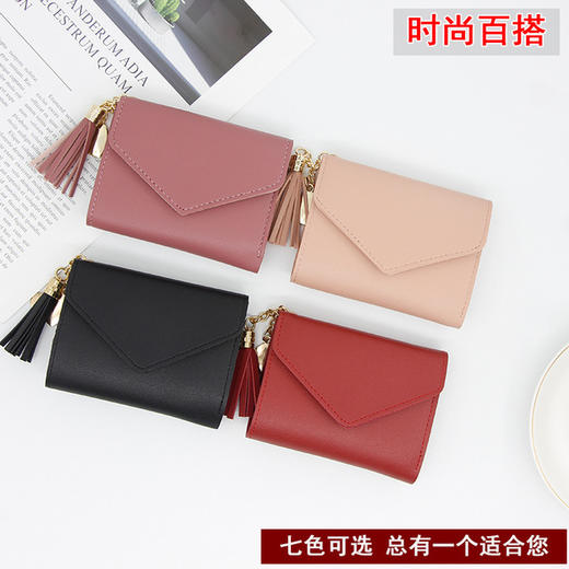 【服饰鞋包】韩版女士钱包短款时尚手拿包 大容量小女孩拉链包零钱包 商品图1