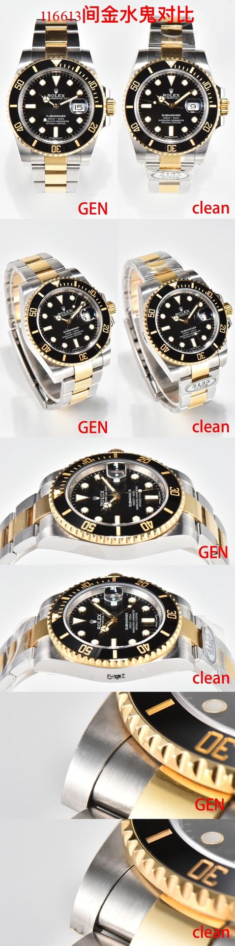 C厂 【V4版间金】Rolex劳力士潜航者型系列116613-LN-97203 黑盘腕表(间金黑水鬼) 商品图8