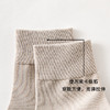 【优选新疆长绒棉】新品纯色中筒袜男女情侣袜紧密赛络纺精梳棉长筒袜商务休闲袜潮袜子 商品缩略图3