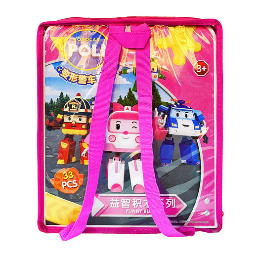 宏星益智积木玩具3602 商品图1