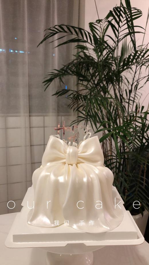 纯白色珠光蝴蝶结-低糖处理无添加 商品图0