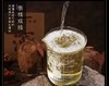 红池中岗原3号48°（黑） 窖藏高粱酒 商品缩略图3