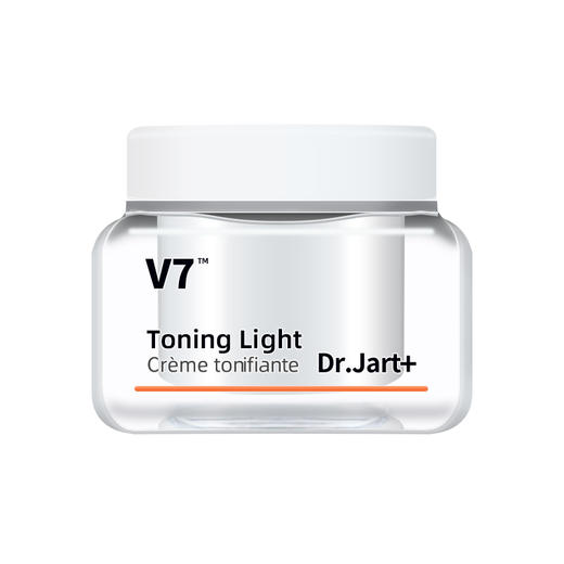 【YZ】Dr.jart蒂佳婷V7维他命 白皙提亮修护控油保湿素颜面霜 50ml 商品图0