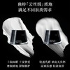 意大利 Armani阿玛尼 黑钥匙至臻奂颜紧致面霜 50ml 商品缩略图4