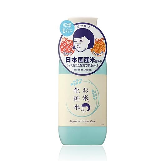 石泽研究所毛孔抚子稻米化妆水 商品图6