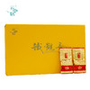 云中居 礼 方尝铁观音（清香型）礼盒装400g（8g×50） 商品缩略图1