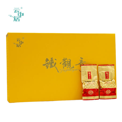 云中居 礼 方尝铁观音（清香型）礼盒装400g（8g×50） 商品图1