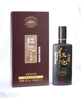 红池中岗原3号48°（黑） 窖藏高粱酒