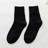 【糖果系列5双装】秋冬季新款袜子女士纯色棉袜高罗口女袜中筒袜ins潮流日系短筒袜 商品缩略图10