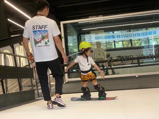 【旱雪四节1对1私教课】SNOWHERO-滑雪课程 商品图0