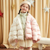 【童装90白鹅绒羽绒服】21年秋冬新品女童羽绒服90白鹅绒保暖外套 商品缩略图1
